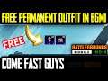 🤣🔥Again Free Permanent Outfit in Bgmi | New event | Battlegrounds Mobile India Galaxy Messenger Set