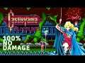 Castlevania Bloodlines (Genesis/Mega Drive) Playthrough/Longplay (Eric Lecarde)