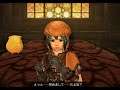 .hack//Versus, a couple rounds against the computer!