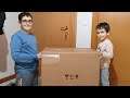 Kapımızda Sürpriz Bir Kutu Var. Box in The Door Fun Kids Video