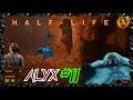☣️☠Let's Play Half-Life: Alyx 100% Part 11 Elektrisierende Falle☣️☠