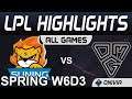 SN vs OMG Highlights ALL GAMES LPL Spring 2020 W6D3 Suning vs Oh My God by Onivia