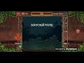 Tap The Blocks #Gameplay #ios #Android