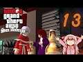 Touhou Grand Theft Auto: San Andreas (GTA:SA Touhou Mod) | Part 13