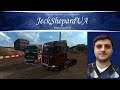 🔴Стрим TruckersMP Euro Truck Simulator 2 Общение Атмосфера Уют #32