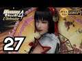 WARRIORS OROCHI 4 Ultimate Part 27 - The Greatest Thieves in the Land