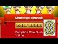 Complete Coin Rush 1 Time Mario Kart Tour