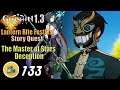 Genshin Impact 1.3 | Story Quest Lantern Rite Festival | The Master of Stars Deception
