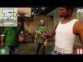 Grand Theft Auto San Andreas– The Definitive Edition(Xbox One) - Прохождение - #5.(без комментариев)
