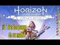 Horizon Zero Dawn Tras los pasos de su madre #2 | Gameplay Español