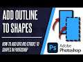 How to Add a Stroke/Outline to a Shape in Photoshop