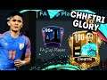 OMFG THESE MATCHES WERE SO INTENSE!! Chhetri To Glory FIFA Mobile #3
