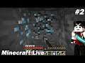 On récolte plein de diamants en live ! Minecraft Survie Live #2