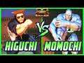 SFV CE ⚡ MOMOCHI (Seth) vs HIGUCHI (Guile) ⚡ Battle Lounge | FT3