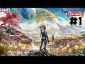 The Outer Worlds 2019 PC | Directo | Capitulo 1 Valle Esmeralda | G4E