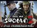 Total war shogun 2 fall of the samurai 쇼군2  토탈 워  사무라이의 몰락 #26
