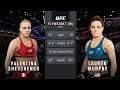 Valentina Shevchenko Vs. Lauren Murphy : UFC 4 Gameplay (Legendary Difficulty) (AI Vs AI) (Xbox One)