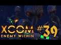 Любимая карта Бапелы - XCOM: Enemy Within #39