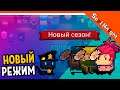 🐱‍👤 НОВЫЙ РЕЖИМ! ИГРАЙ ЗА ПИТОМЦА! 3.0.0 ❄️ Soul Knight (Соул Кнайт) Прохождение на русском