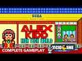 🎮 Alex Kidd: High-Tech World (Master System) Complete Gameplay