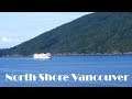 Amazing View in West Vancouver BC