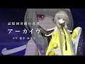 Code Geass Genesic Re;CODE- ANDROID / IOS - GAMEPLAY