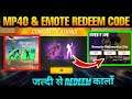 FF New Event -Free Fire New Redeem Code | Today Redeem Code | Redeem Code मिल गया | Garena Free Fire