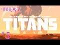 Iiiml   Planetary Annihilation Titans Episode 5