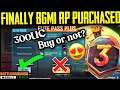 OP💥❤️ FINALLY ROYAL PASS PURCHASED | BATTLEGROUNDS MOBILE INDIA M3 ROYAL PASS PURCHASING