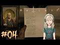 Outlast 2 (Full Playthrough) - Part 4: Can You Knoth?!? (let's play/walkthrough)