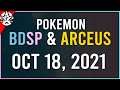 Pokemon BDSP & Legends Rumor - Oct 18 2021