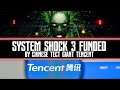 Tencent Funding System Shock 3