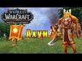Ахун - World of Warcraft: Battle for Azeroth #143