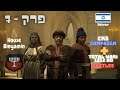 Crusader Kings 3 & Total War: 1212 AD: Binyamin Dynasty #7