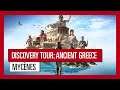 Discovery Tour: Ancient Greece – Mycènes
