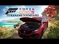 ΦΤΙΑΧΝΩ ΤΟΥΜΠΑΝΟ HONDA TYPE R ΣΤΟ FORZA HORIZON 5 !!! - NERDOGS