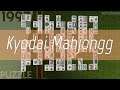 Kyodai Mahjongg [1080p60] | Час игры