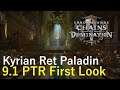 Kyrian Retribution Paladin First Look | Patch 9.1 PTR