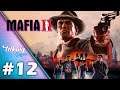 MAFIA 2: Definitive Edition (XBOX SERIES S) - Parte 12 - Español (108060fps)