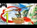 Monkey King: Hero is Back Gameplay - Part 1 intro 🐒