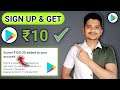 ( New method ) ₹100 Instant redeem code earning app | redeem code app | How to get redeem code