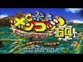 Robot Poncots 64 7tsu no Umi no Caramel (J) ~ GamePlay ~ Opening ~ N64 ~ 1080pᴴᴰ ~ 2019 ~ W10