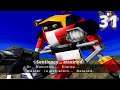 Sonic Adventure DX (Steam): I Think; Therefore, I Am! -[31]-