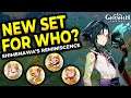 The truth about Shimenawa's Reminiscence set ...