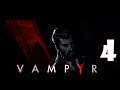 Vampyr #4. Жертва шантажа