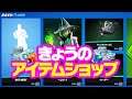 魔女の流儀が新登場 ヘムロック カイラ ドミニオン マリスが再販