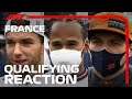 Drivers React After Qualifying | 2021 French Grand Prix