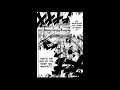 Fairy Tail Chapter 2 Manga Dub