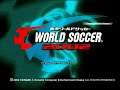 Jikkyou World Soccer 2002 - Xbox