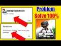 While Parsing The Package Problem Bgmi|Battlegrounds Mobile India Install Problem|Bgmi Not Open|